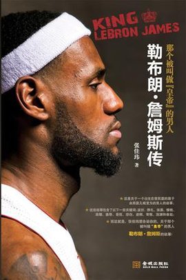 希望三手内 希望三手内