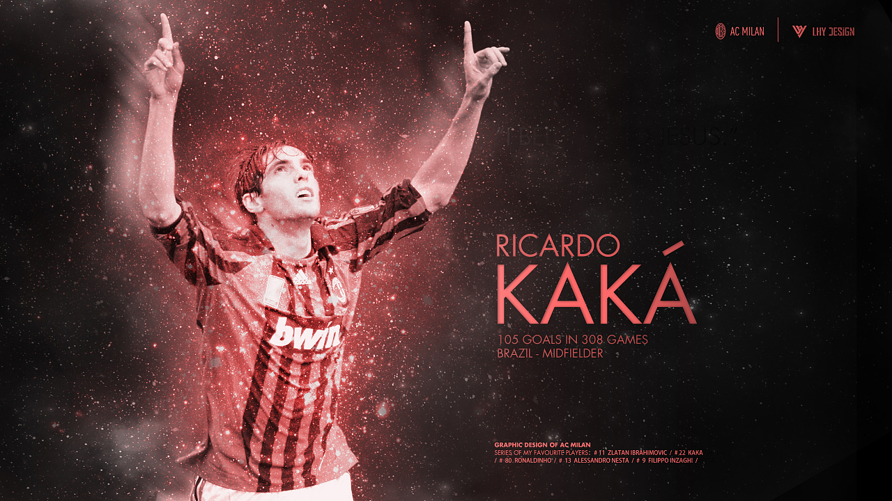 节奏管理 节奏管理